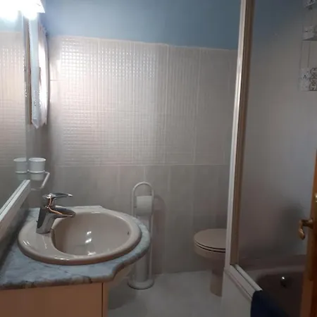 San Bartolome Apartment *